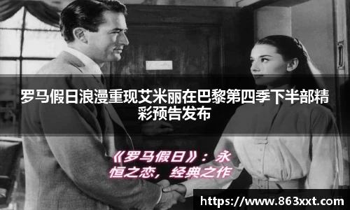 非凡国际
